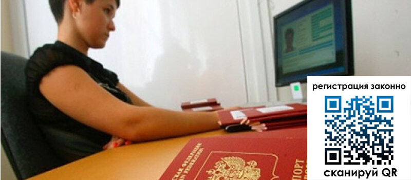 форма 3 в Добрянке форма 3 в Добрянке